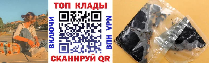 Виды наркоты Выборг Каннабис  Меф мяу мяу  NBOMe  Гашиш 