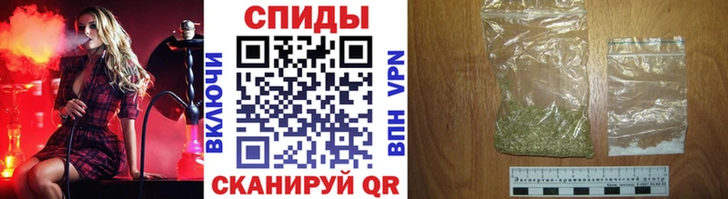 Бутират жидкий экстази Выборг