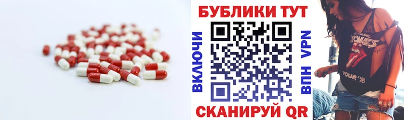 даркнет сайт  Выборг  Ecstasy mix 