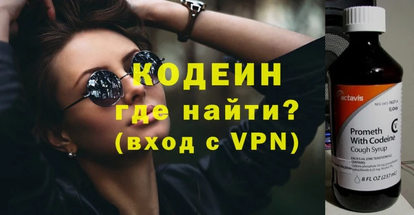 MDMA Premium VHQ Бугульма