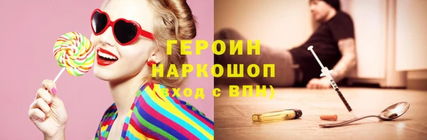 кокс Бородино