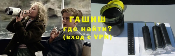 MDMA Premium VHQ Бугульма