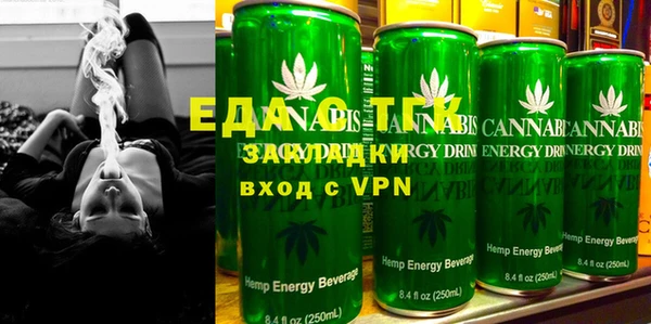 MDMA Premium VHQ Бугульма