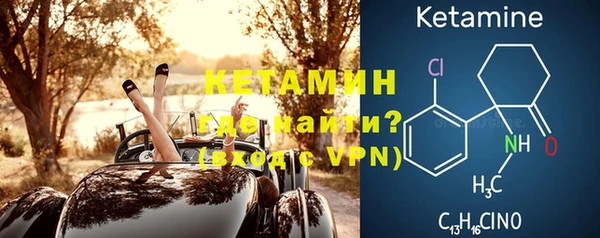 MDMA Premium VHQ Бугульма