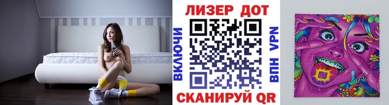 Марки NBOMe 1,5мг  сколько стоит  Выборг 