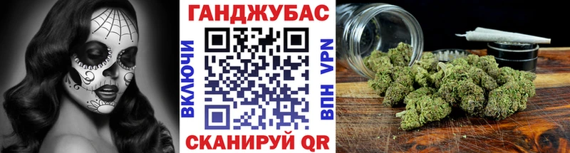 Марихуана планчик Выборг