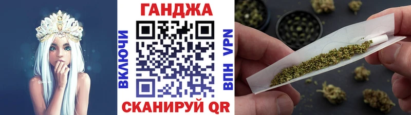 Канабис Amnesia  Выборг 
